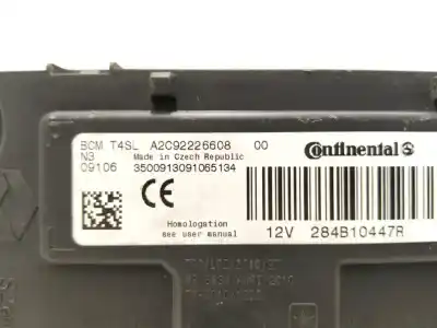 Автозапчастина б/у  для DACIA DOKKER  Посилання на OEM IAM A2C92226608  