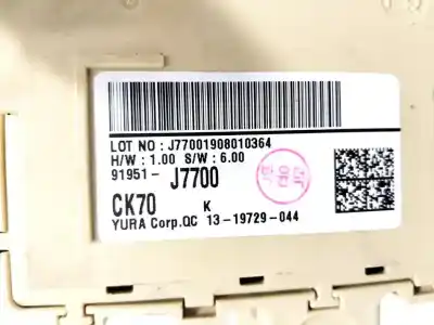 Second-hand car spare part Fuse Box Unit for KIA CEED SPORTSWAGON Tech OEM IAM references 91951J7700  