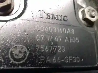 Peça sobressalente para automóvel em segunda mão cárter por bmw serie 1 berlina (e81/e87) 118d referências oem iam   