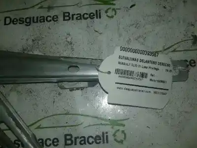 Автозапчастина б/у регулятор переднього правого скла для renault clio iii luxe privilege посилання на oem iam  130821988 