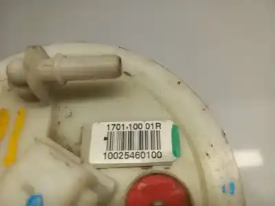 Second-hand car spare part fuel tank sender unit for renault laguna iii expression oem iam references 170110001r 10025460100