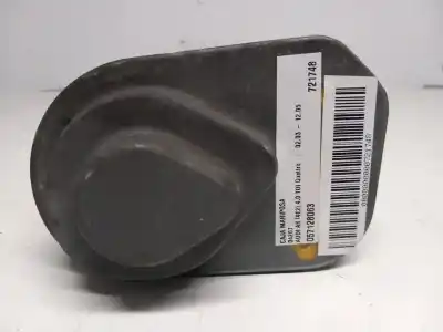 Автозапчасти б/у бабочка коробка за audi a8 (4e2) 4.0 tdi quattro ссылки oem iam 057128063