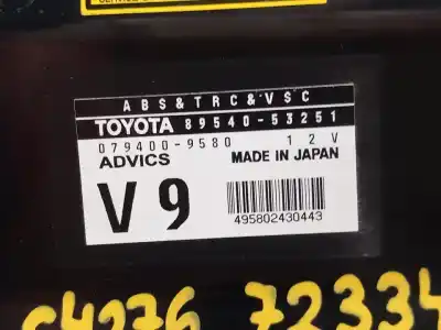 Автозапчасти б/у блок управления абс за lexus is200 (ds2/is2) 220d ссылки oem iam 8954053251 0794009580  n1.z2.4.10.4