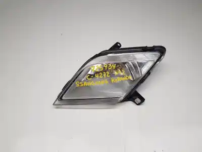 Автозапчастина б/у ліва протитутмана для ssangyong korando crystal 4x2 посилання на oem iam 8320134  n1.z1.36.1.alto