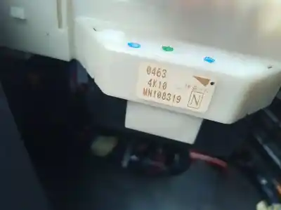 Автозапчастина б/у РЕЛЕ/ЗАПОПЕРІВНИК для MITSUBISHI COLT BERLINA 3 (CZ)  Посилання на OEM IAM 1860A710 8637A171 MN108319  