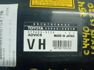 Автозапчасти б/у блок управления абс за lexus is200 (ds2/is2) 220d ссылки oem iam 0794009730