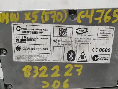 Second-hand car spare part electronic module for bmw x5 (e70) 3.0sd oem iam references 84109187625 9187625 87719734  n1.z2.4.2.2