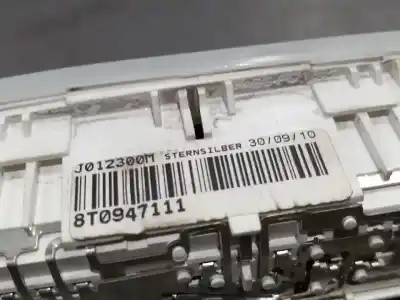 Автозапчасти б/у внутренний свет за audi a5 coupe (8t) 2.0 tdi quattro ссылки oem iam 8t0947111  n1.z2.8.8.4