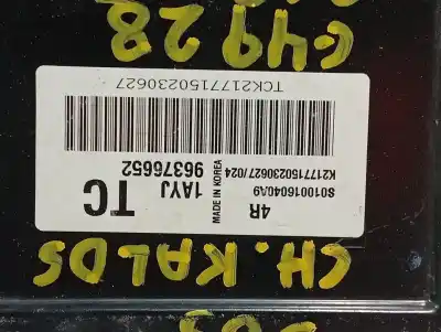 Peça sobressalente para automóvel em segunda mão centralina de motor uce por chevrolet kalos 1.2 s (d/a) referências oem iam 96376652 s010016040a9