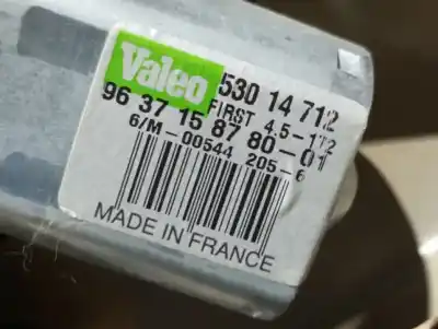 Second-hand car spare part tailgate for peugeot 1007 dolce oem iam references   n5.z1.5.17.b