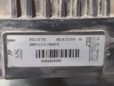 Автозапчасти б/у ЭЛЕКТРИЧЕСКИЙ ВЕНТИЛЯТОР за PEUGEOT 208  ссылки OEM IAM M143208  N3.Z1.7.7.4