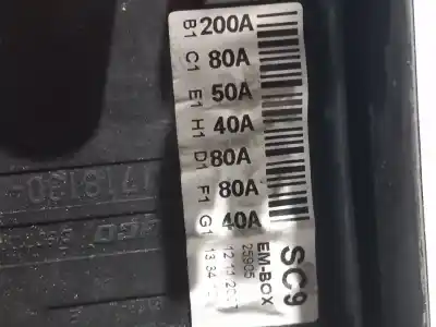 Pezzo di ricambio per auto di seconda mano SCATOLA RELÈ/FUSIBILI per VOLKSWAGEN EOS (1F7)  Riferimenti OEM IAM 1K0937125A  N1.Z2.9.1.4