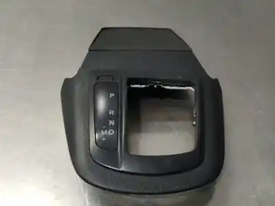 Автозапчасти б/у накладка рычага передач за mitsubishi outlander (gf0) motion 2wd ссылки oem iam kd4564362