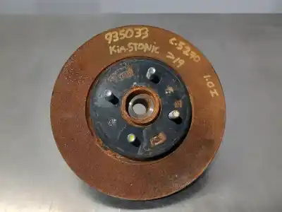 Автозапчасти б/у  за KIA STONIC (YBCUV)  ссылки OEM IAM LZ56  N4.Z1.01.02.09