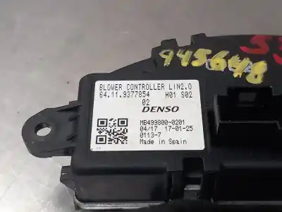 Автозапчасти б/у СОПРОТИВЛЕНИЕ НАГРЕВУ за MINI COUNTRYMAN (F60)  ссылки OEM IAM 64119377854  N2.Z1.4.11
