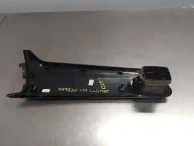 Автозапчасти б/у литье за citroen c-elysée origins ссылки oem iam 9677253377
