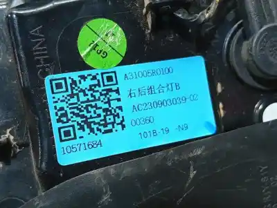 Peça sobressalente para automóvel em segunda mão farolim interior traseiro direito por mg zs comfort 106 cv / 78 kw referências oem iam a31005r0100