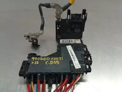 Автозапчастина б/у реле/запоперівник для citroen ds5 sport посилання на oem iam 9665878380  n2.z1.4.21