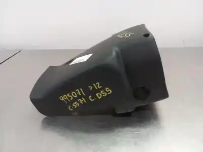 Автозапчастина б/у молдинг для citroen ds5 sport посилання на oem iam   n2.z1.4.15 Автозапчастина б/у молдинг для citroen ds5 sport посилання на oem iam   n2.z1.4.15