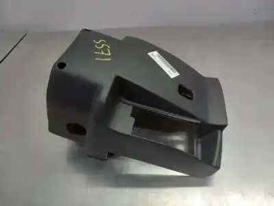 Автозапчастина б/у молдинг для citroen ds5 sport посилання на oem iam   n2.z1.4.15 Автозапчастина б/у молдинг для citroen ds5 sport посилання на oem iam   n2.z1.4.15