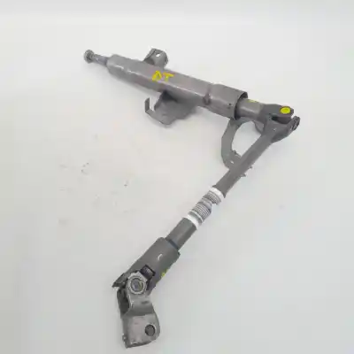 Автозапчасти б/у рулевая колонка за dacia duster basis 4x2 ссылки oem iam 488101269r