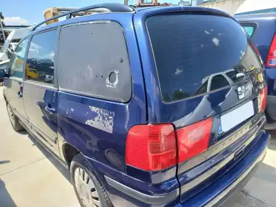 Piesă de schimb auto la mâna a doua bara spate pentru seat alhambra (7v9) reference plus referințe oem iam   