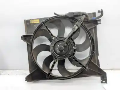 Second-hand car spare part RADIATOR COOLING FAN for KIA CERATO  OEM IAM references F420230150  