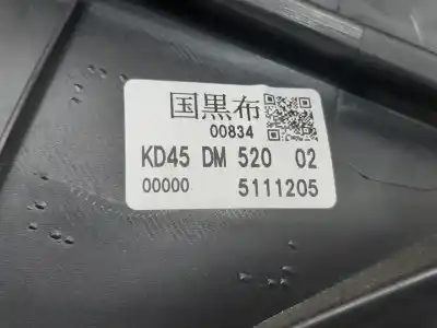Автозапчасти б/у обивка задней правой двери за mazda cx-5 (ke, gh) 2.0 (keefw) ссылки oem iam kd45dm25002  