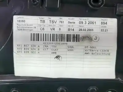 Автозапчасти б/у обивка передней правой двери за audi a6 c6 (4f2) 2.7 tdi ссылки oem iam 4f1867106a  