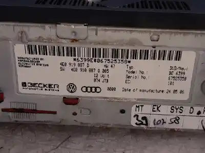 Автозапчасти б/у gps-навигационная система за audi q7 (4l) 3.0 tdi ссылки oem iam 4e0919887d  