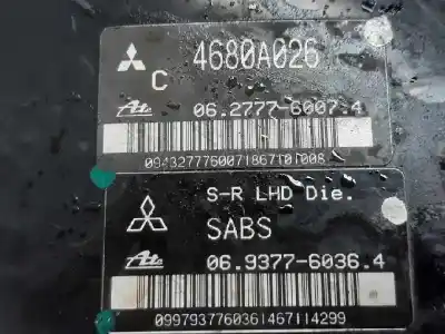 Автозапчастина б/у гальмівний серво для mitsubishi outlander (cw0) 2.0 di-d intense посилання на oem iam 4680a026  