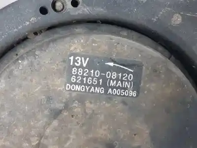 Автозапчасти б/у электрический вентилятор за ssangyong rexton rx 290 plus ссылки oem iam 8821008120  