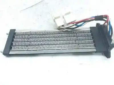 Автозапчасти б/у сопротивление нагреву за mitsubishi outlander (gf0) kaiteki 4wd ссылки oem iam 541a003  