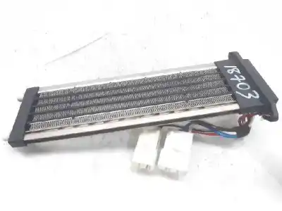 Автозапчасти б/у сопротивление нагреву за mitsubishi outlander (gf0) kaiteki 4wd ссылки oem iam 541a003