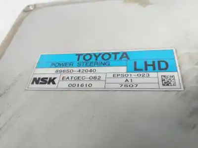 Автозапчастина б/у електронний модуль для toyota rav 4 (a3) executive посилання на oem iam 8965042040  