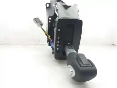 Автозапчасти б/у рычаг переключения передач за ford ecosport titanium ссылки oem iam 1855894  