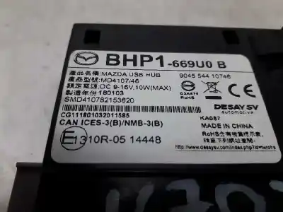 Автозапчастина б/у електронний модуль для mazda 3 lim. () luxury посилання на oem iam bhp1669u0b  