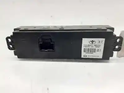 Piesă de schimb auto la mâna a doua ecran display multifuncțional displei pentru chevrolet epica lt referințe oem iam 96647653