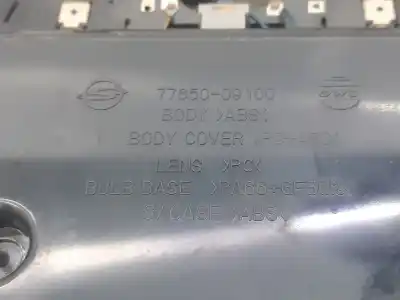 Автозапчасти б/у внутренний свет за ssangyong kyron 200 xdi limited ссылки oem iam 7765009100  
