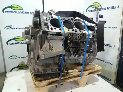 Автозапчасти б/у блокировать за audi a8 (4e2) 3.7 quattro ссылки oem iam 