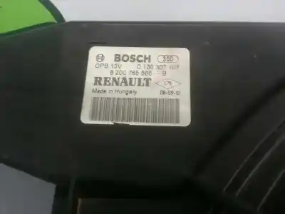 Автозапчасти б/у ЭЛЕКТРИЧЕСКИЙ ВЕНТИЛЯТОР за DACIA SANDERO  ссылки OEM IAM 8200765566B  