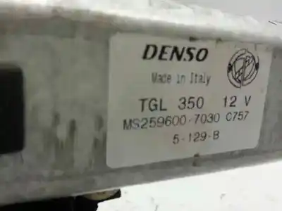 Автозапчасти б/у мотор заднего стеклоочистителя за lancia ypsilon (101) 1.2 16v cat 80 cv / 59 kw ссылки oem iam ms2596007030  