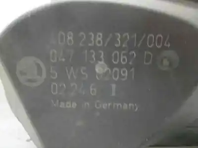 Автозапчастина б/у коробка метелика для skoda fabia (6y2/6y3) comfort посилання на oem iam 047133062d  
