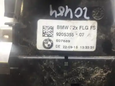 Автозапчастина б/у аераційна решіта для bmw 1 (f20) 116 d посилання на oem iam 690535507  