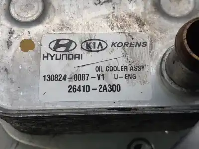 Автозапчасти б/у охладитель моторного масла за hyundai i40 i cw (vf) 1.7 crdi ссылки oem iam 264102a300  