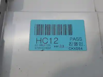 Автозапчасти б/у климат-контроль за kia ceed active 116 cv / 85 kw ссылки oem iam 972501h602