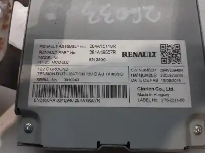 Автозапчастина б/у електронний модуль для renault clio v r.s. line посилання на oem iam 284a15118r  