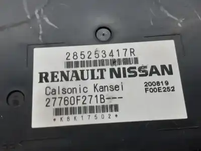 Автозапчастина б/у електронний модуль для renault clio v r.s. line посилання на oem iam 285253417r  