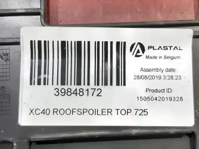 Pezzo di ricambio per auto di seconda mano ALA POSTERIORE per VOLVO XC60 II (246)  Riferimenti OEM IAM 31488325  