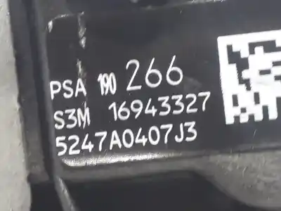 Автозапчасти б/у замок задней левой двери за citroen c-elysée shine ссылки oem iam 16943327  